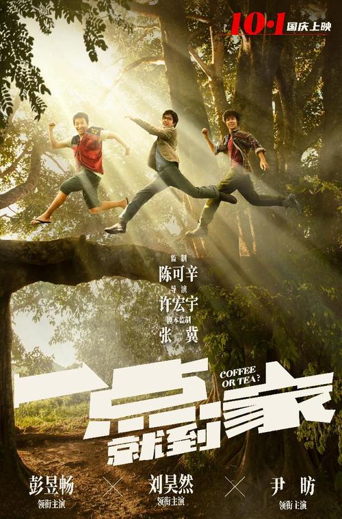 大专学历证书和毕业证一样吗